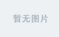 出奇AI：开启智能时代新篇章